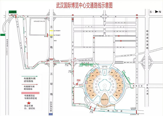 誠邀您共赴2019中國(武漢)國際先進激光及加工應用技術(shù)展覽會