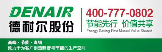 誠邀您共赴2019中國(武漢)國際先進激光及加工應用技術(shù)展覽會