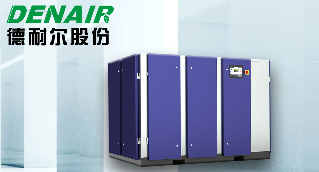 螺桿式空壓機(jī)常見故障及維修方法